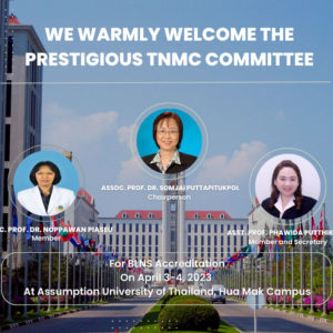 TNMC Committees’ Visit to Bernadette de Lourdes School of Nursing Science