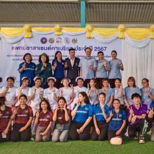 BLNS’ Instructors and Students Participating in Mobile Health Services