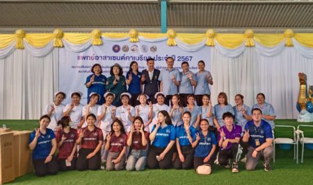 BLNS’ Instructors and Students Participating in Mobile Health Services